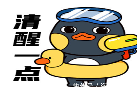 |幽默笑话:放假了没事干,女同事非要带我去体验一下山水田园生活