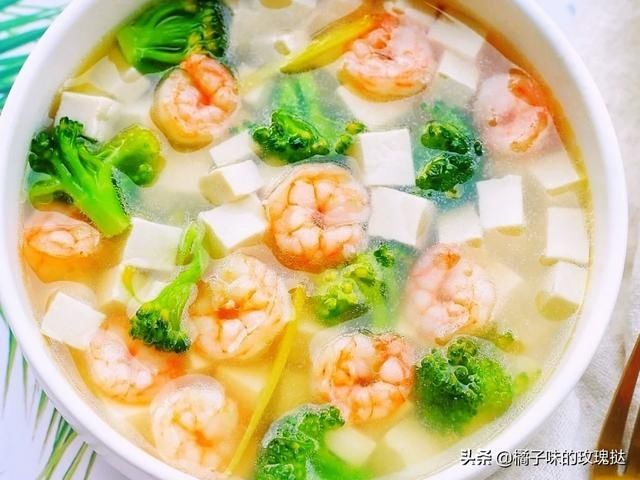 减脂汤|鲜美好喝的减脂汤：丝瓜菌菇蛋花汤，蛤蜊汤，西兰花虾仁豆腐汤