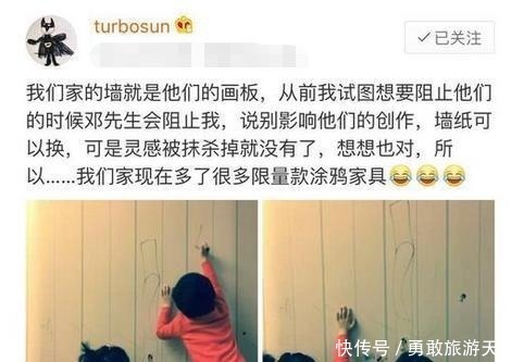 小时候|孩子小时候爱做这几件“怪事”,恭喜你,有一个大脑发达的孩子