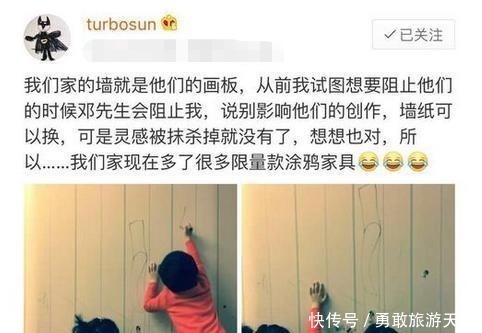 小时候|孩子小时候爱做这几件“怪事”，恭喜你，有一个大脑发达的孩子