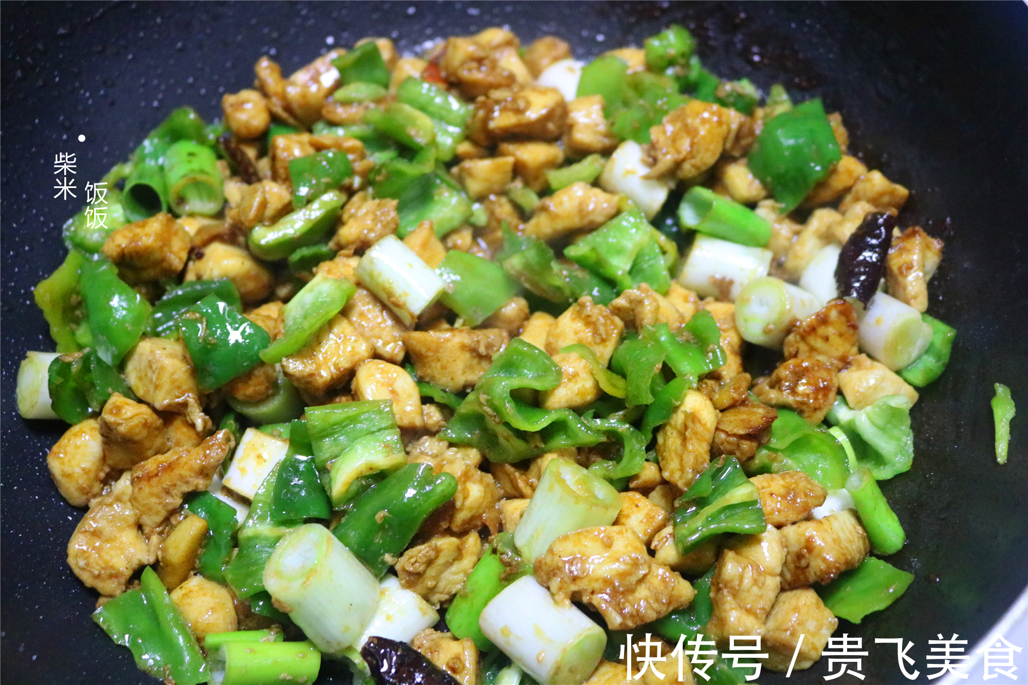 水煮鸡肉|适合晚餐吃的一道菜，3种食材搭配，荤素都有，好做好吃