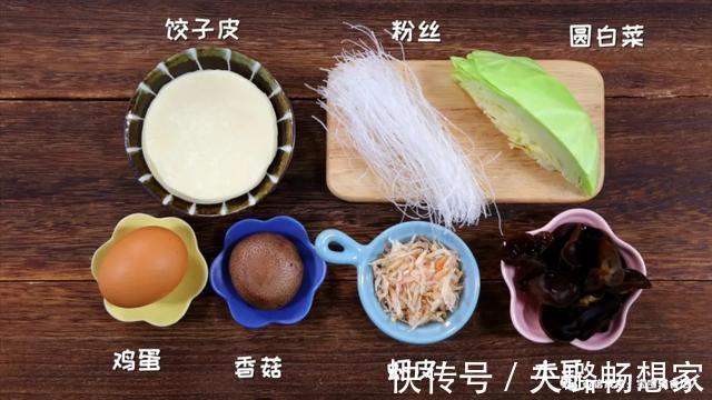 我在家3步轻松搞定!皮脆馅香,精巧可爱,学会再也不排队