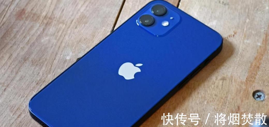 iphone12|比iPhone12“过分”？苹果iPhone13狮子大开口，华为只能无奈面对