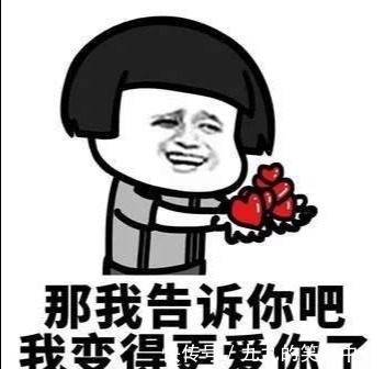 |开心笑话:小时候,每当我淋湿了,身体不舒服时。