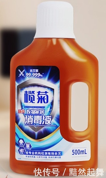 洗衣液|衣物除菌液和消毒液有什么区别？