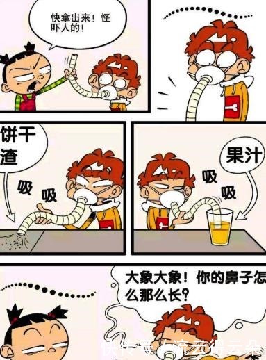 挨揍|「衰漫画」阿衰的“赞美”气坏小冲，大脸妹怪不得会挨揍！