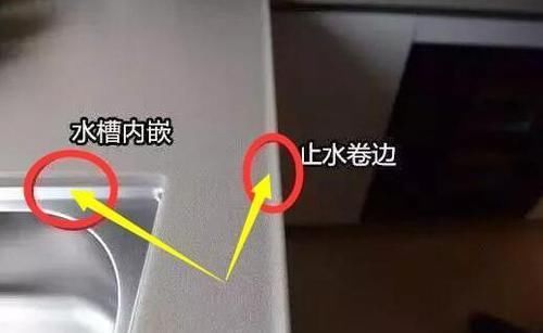 家里面|新房入住脸色大变!千算万算还是没有逃过这14个装修劫难!哭惨!