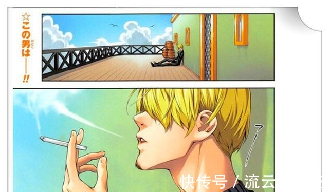 食戟之灵|《海贼王》新番外篇,尾田公布山治2021年新短篇,山治的刀功一流