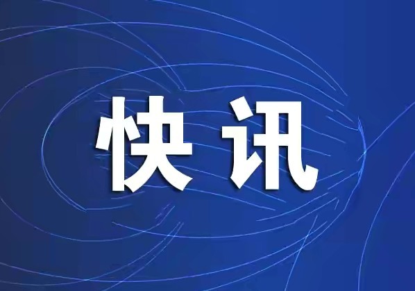 新冠肺炎|突发！一护士在工作中感染新冠