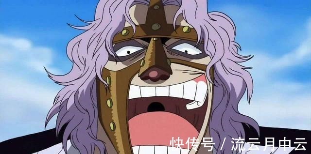 斯潘达姆|海贼王5个卑鄙无下限的小人,大蛇恶有恶报,黑胡子忘恩负义