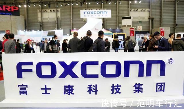 立讯精密|富士康将跌落神坛?郭台铭始料未及,居然被自己的流水线工人打败
