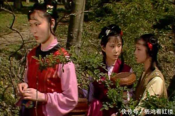 大观园里那块手帕