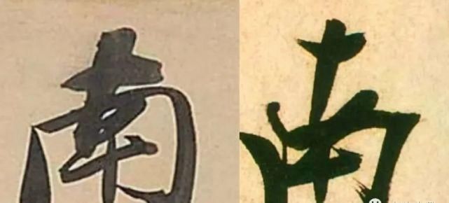 某省级医院招牌“七字写错两字”，看看错了吗？