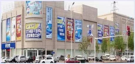 烟台这12家农贸市场被省里点名表扬啦!