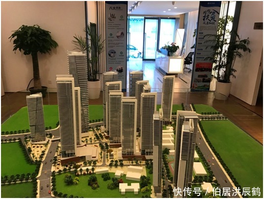 开发商|南山|向南村城市更新单元,恒大集团旧改项目