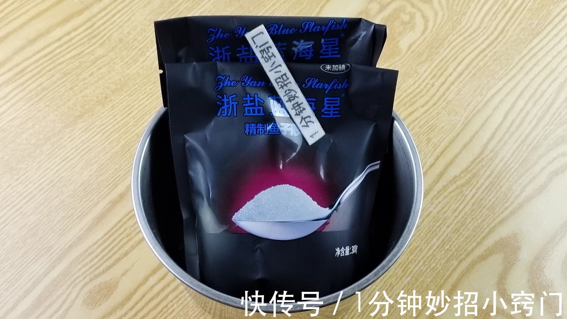 餐具|你家还在用不锈钢餐具吗?还有人不知道怎么回事,快看看