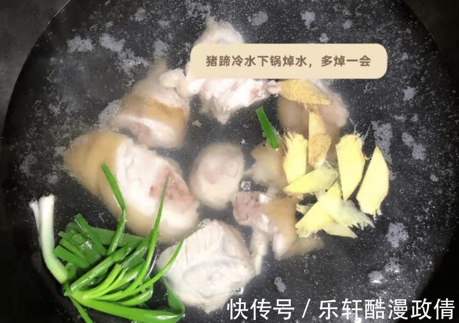 冬天，宁可不喝鸡汤，也要多吃它，营养全面，让家人平安过冬