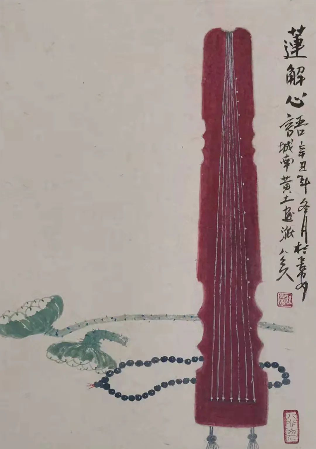 艺术学院#「?程东富」|丹青追梦 水墨本色-中国当代书画名家个人云展览