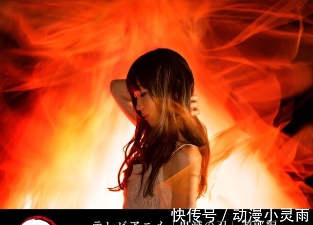上弦|《鬼灭之刃》第二季遊郭篇上线日期已确定,上弦之六声优是泽城美雪