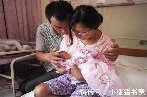 女翻男|第一次孕检男孩,第二次孕检女孩,宝宝出生后,全家人有点懵