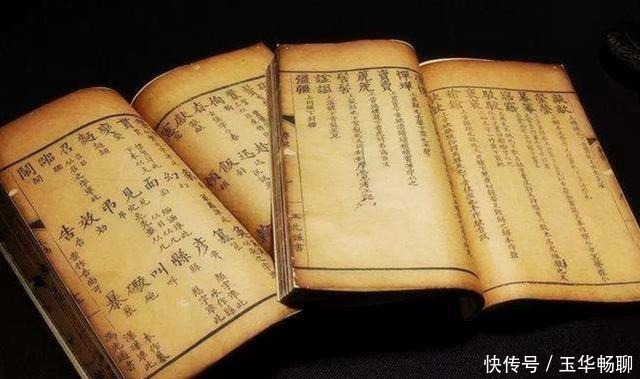 落地|有一种字是皇帝专用,写作之时若是这类字没写好,就可能人头落地