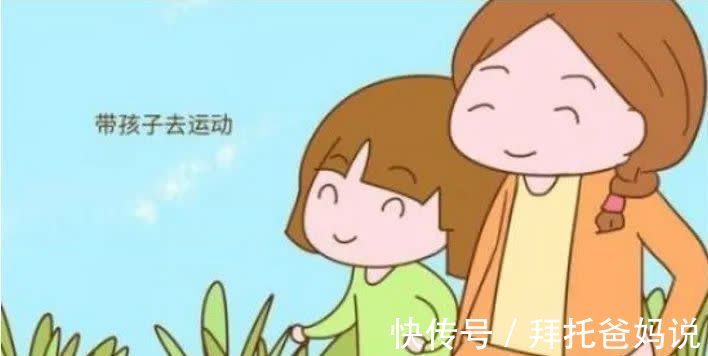 小情绪|哈佛研究发现:这6种行为会让孩子大脑“变笨”,父母别大意了