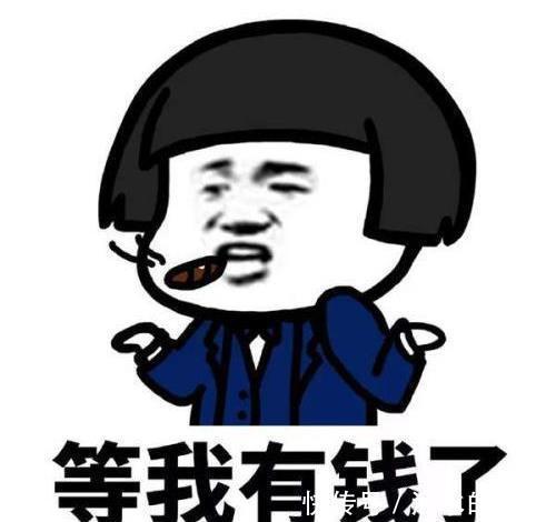 |开心笑话:我一个发小在过年那段时间去相亲