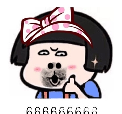 笑话:香奈儿怎么了,爱马仕怎么了?难道江南皮革厂不是名牌?