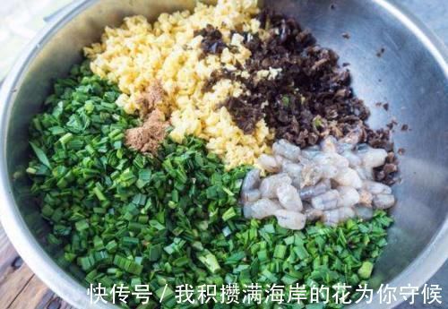 调韭菜鸡蛋馅，放调料有讲究，牢记“3放2不放”，韭菜鲜香味足