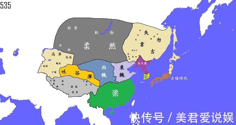 元宝炬|南北朝时期,北魏、东魏、西魏有什么关系呢?