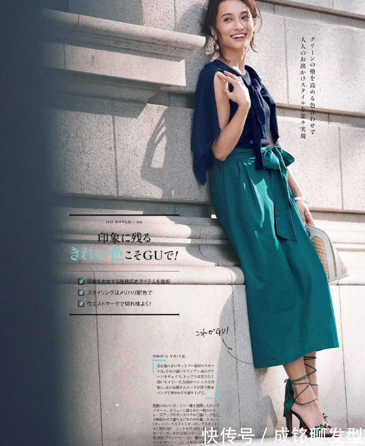 时尚|“无袖背心”才是今夏流行单品,简单随意又好搭配,清凉舒服时尚