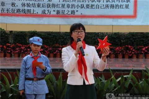 活动|民主民乐学区开展德育观摩活动