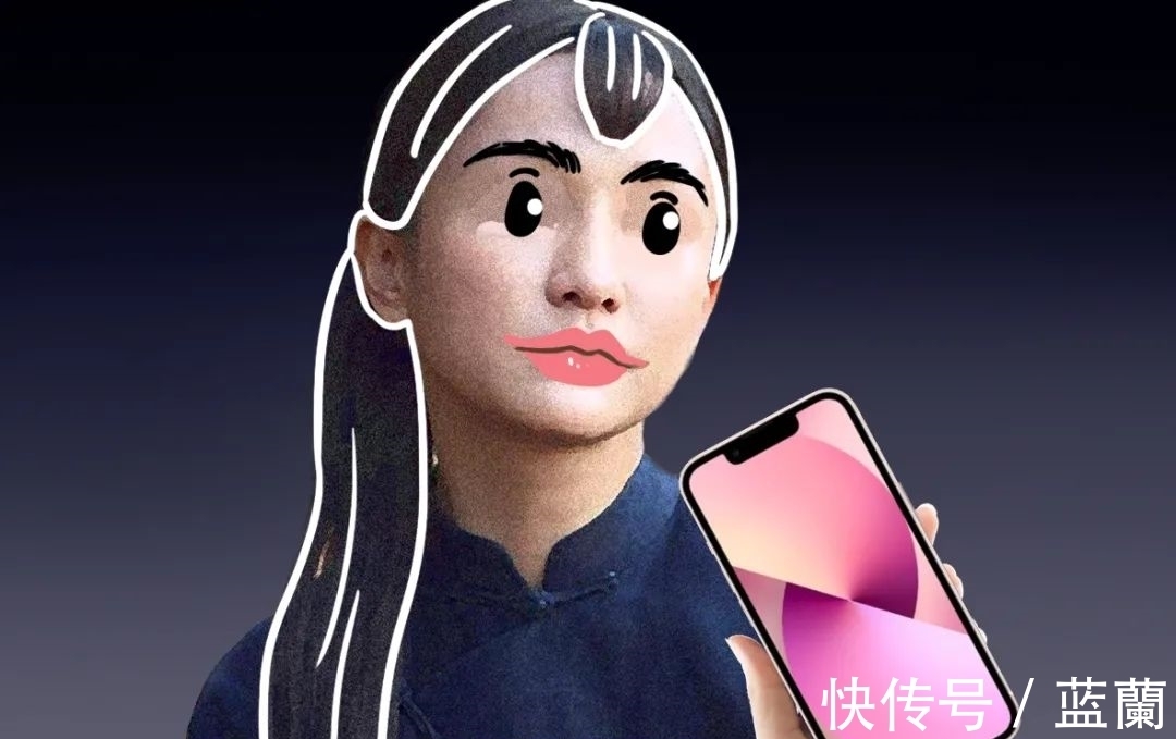 工匠精神|iPhone13仅售5199元，就这？？？