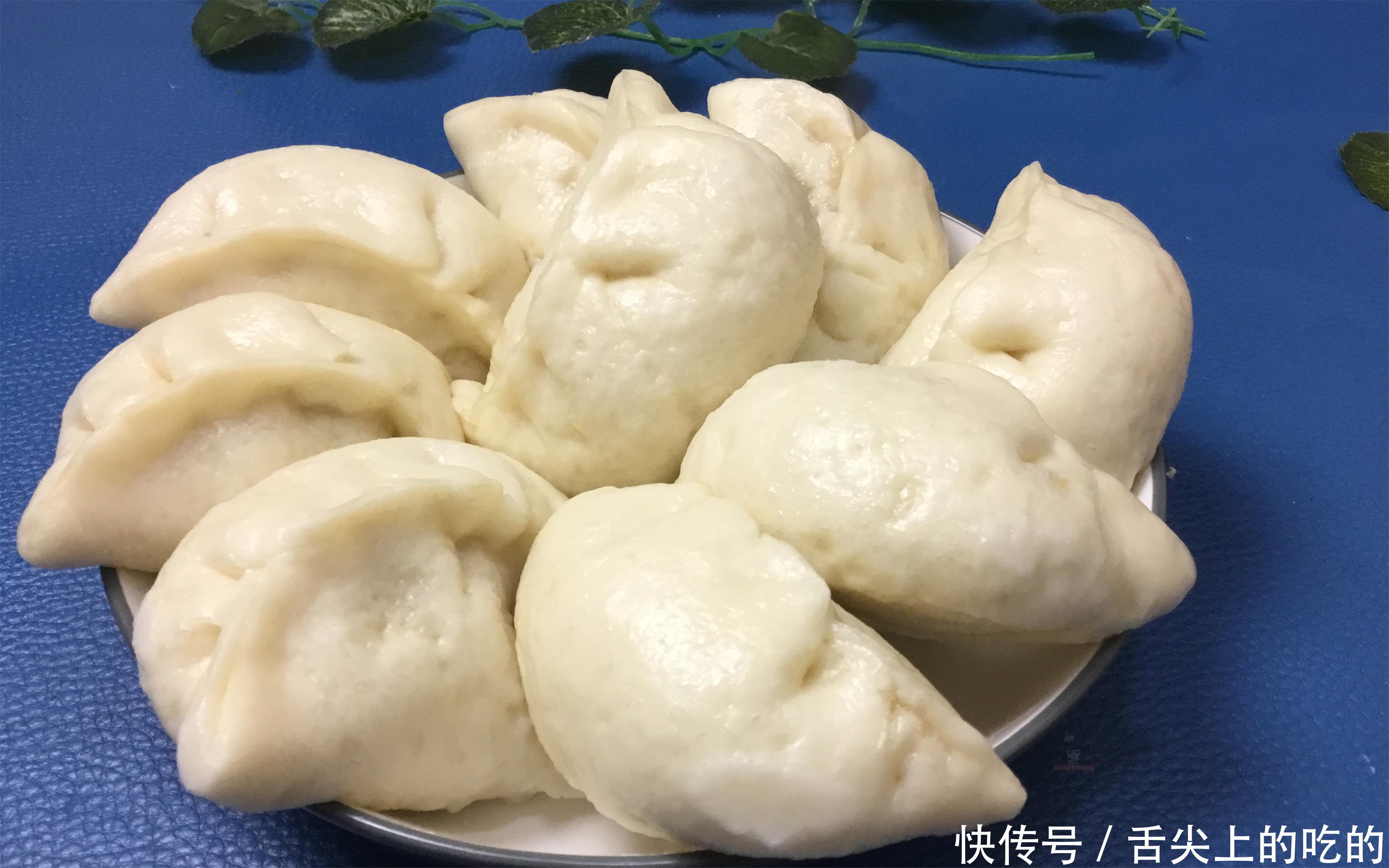  蒸饺|萝卜馅大蒸饺，难点和技巧详解，皮薄馅香又多汁，越吃越香