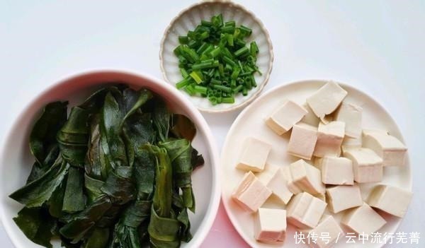 豆腐|日本人称它为“长寿菜”，和豆腐一起煮，每天一碗，健康营养