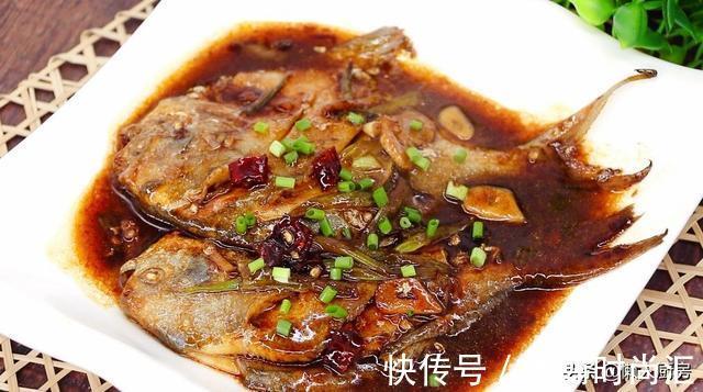 腥味|鲳鱼价格便宜,这样红烧着吃,滴上几滴醋,鱼肉鲜嫩,没有腥味