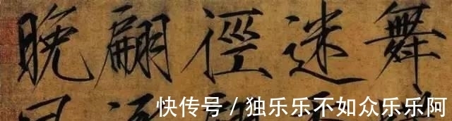 寒食帖|看了这些文物,才知道什么是极简