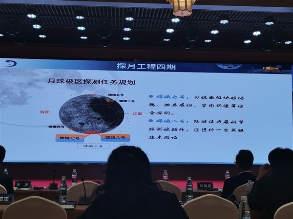 嫦娥五号带回的月球样品为啥少了269克?一丝丝遗憾