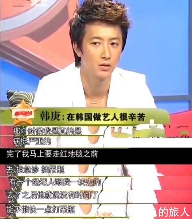 创造营2021:一次偶像产业的技术换市场