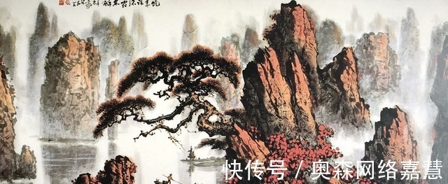 国画&秦岭云、史正学、曾宪荣、周涌泉、刘培国画作品