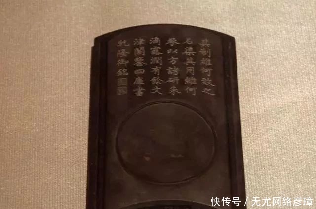 巫蛊之祸|《琅琊榜》中有哪些跟真实历史相关的常识？