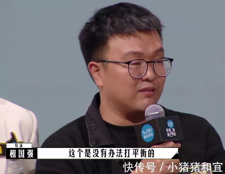 妖魔鬼怪频现,蔡康永聪明反被聪明误,《导演请指教》幺蛾子乱飞