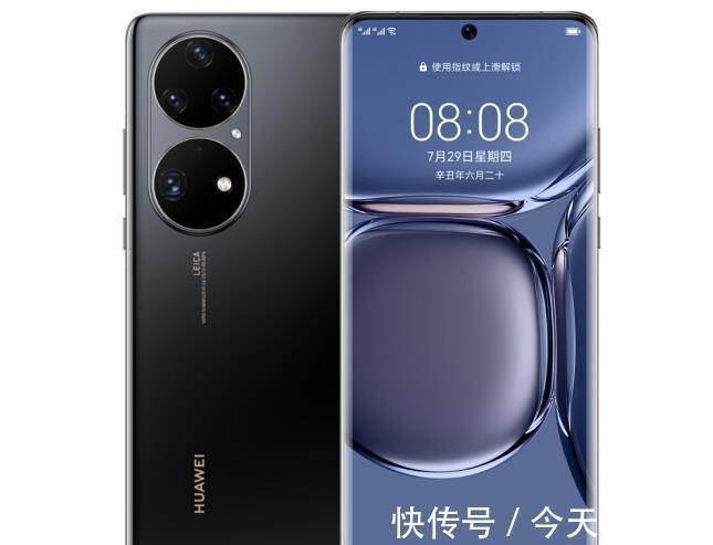 5g|华为P50系列不支持5G被狂喷，5G手机真的是刚需吗？