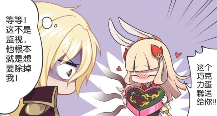 拒绝|王者荣耀动漫:李信拒绝女孩子的示好,可阿离始终都不会死心,真的很心酸!