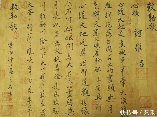 德艺双馨|庆祝建党一百周年——德艺双馨艺术家.刘焕磊