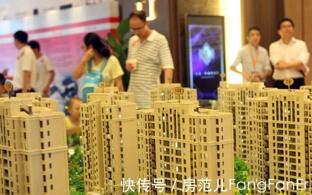 一线城市|上半年房价走势逐渐“明朗”?如果家里准备买房,建议多关注了解