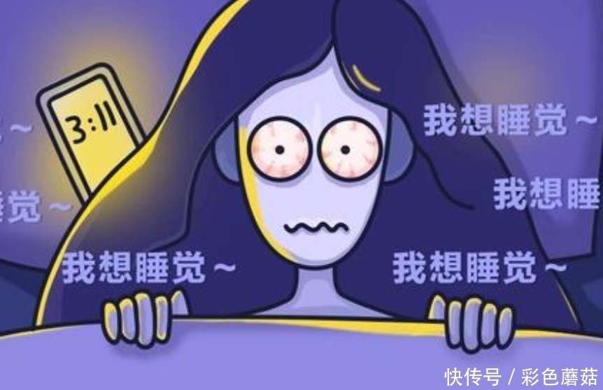 器官|早上起床时,身体若有5个“异状”,说明身体器官在“报警”!