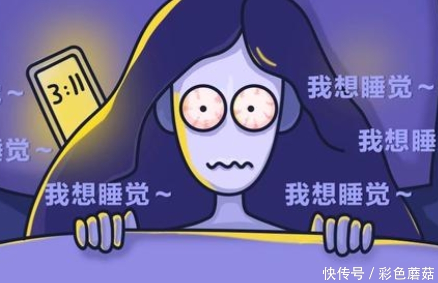  器官|早上起床时，身体若有5个“异状”，说明身体器官在“报警”！