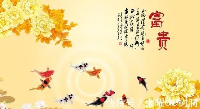 生肖|算命老先生说：这3大生肖，金猪送福，财神进门，春节后有福了