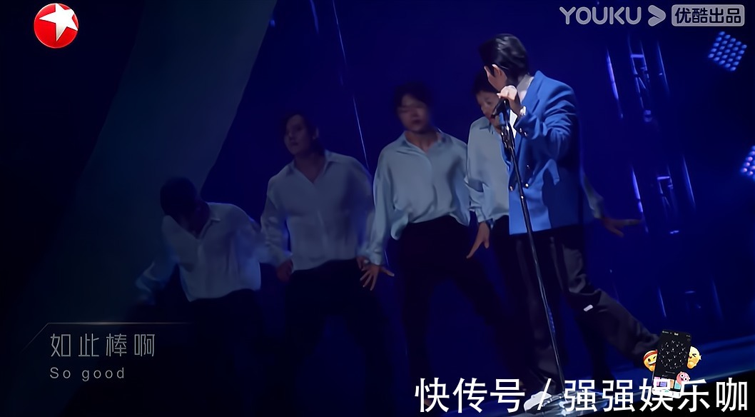 《追光吧,哥哥2》第一期,張衛(wèi)健和張傲月讓人驚喜,最差是他